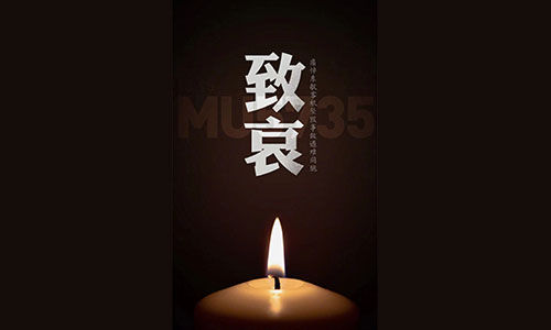 &#21315;&#20159;&#25163;&#26426;&#32593;&#39029;&#29256;&#30331;&#24405;&#20837;&#21475;&#45;&#21315;&#20159;&#40;&#20013;&#22269;&#41;