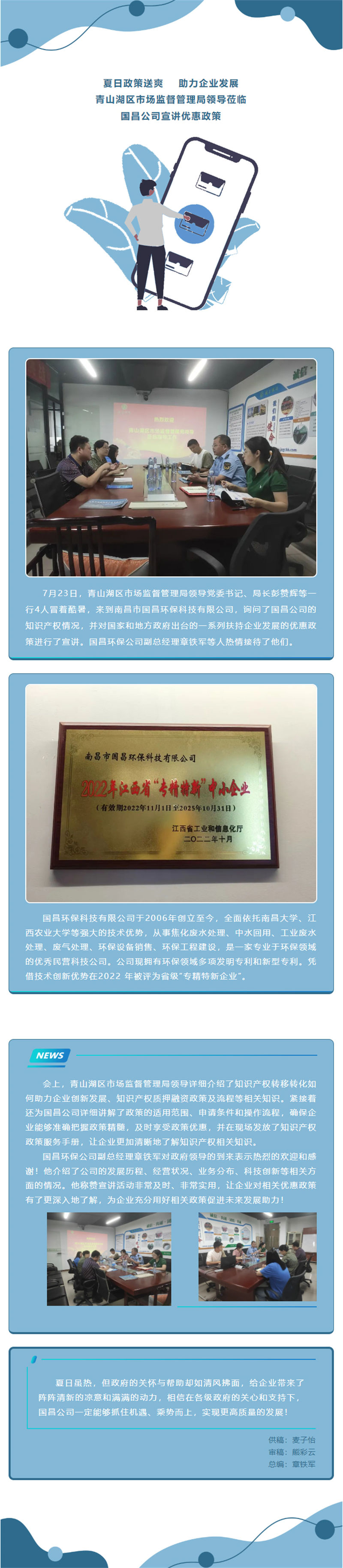 &#21315;&#20159;&#25163;&#26426;&#32593;&#39029;&#29256;&#30331;&#24405;&#20837;&#21475;&#45;&#21315;&#20159;&#40;&#20013;&#22269;&#41;